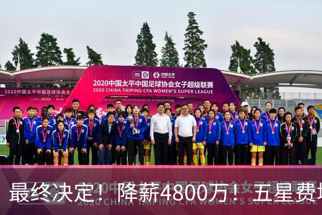 about image